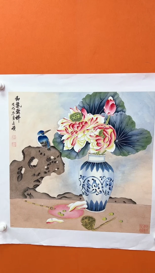 国画马文祯-书法/绘画5