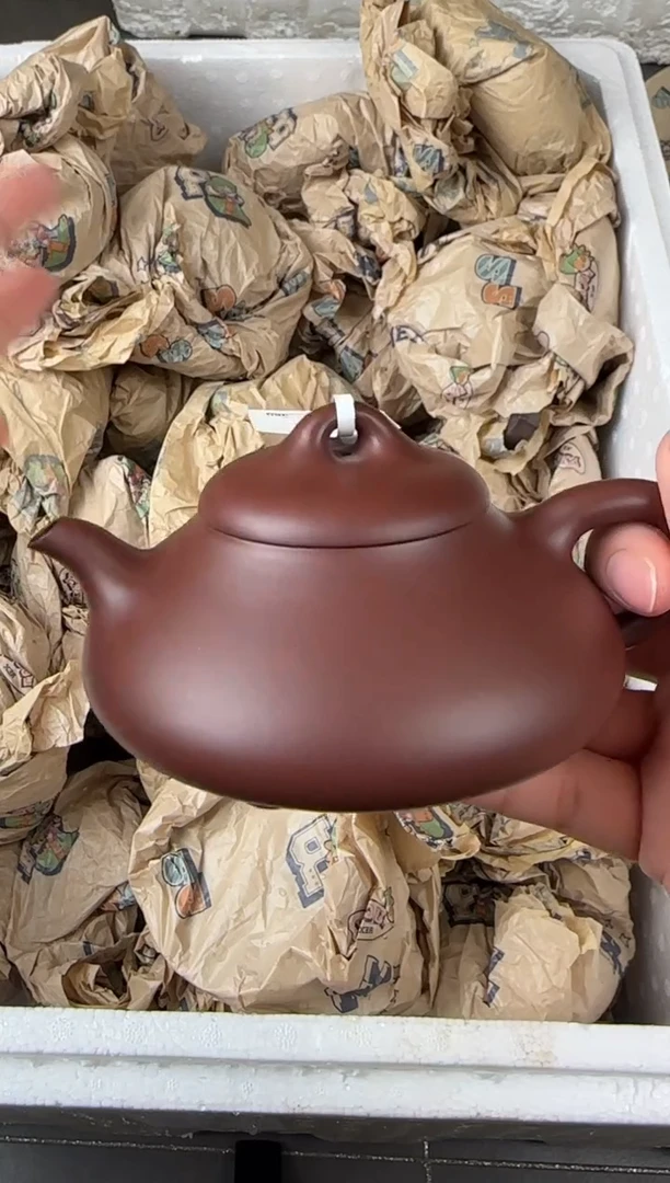 【闪购商品】紫砂茶壶宜兴原矿紫砂壶 容量