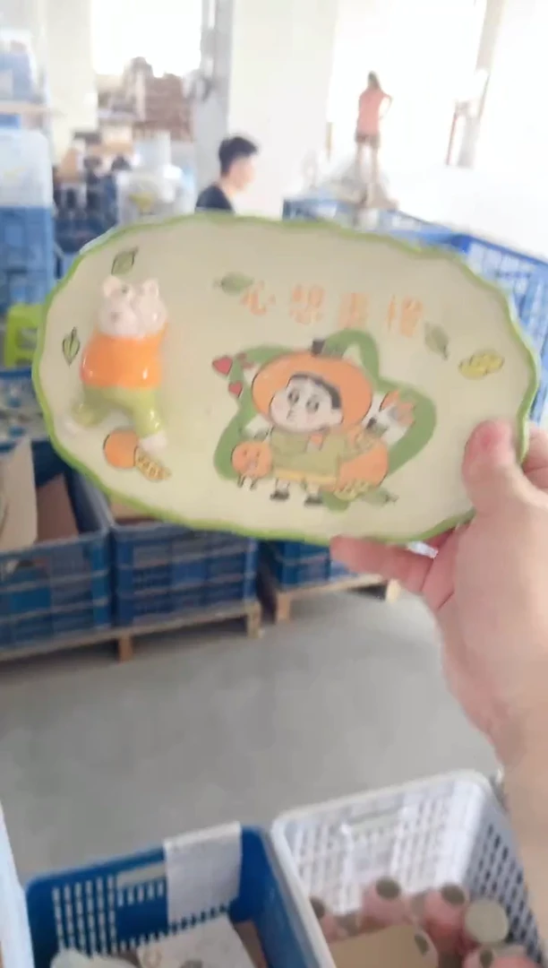 陶瓷手工手绘陶瓷直播间
