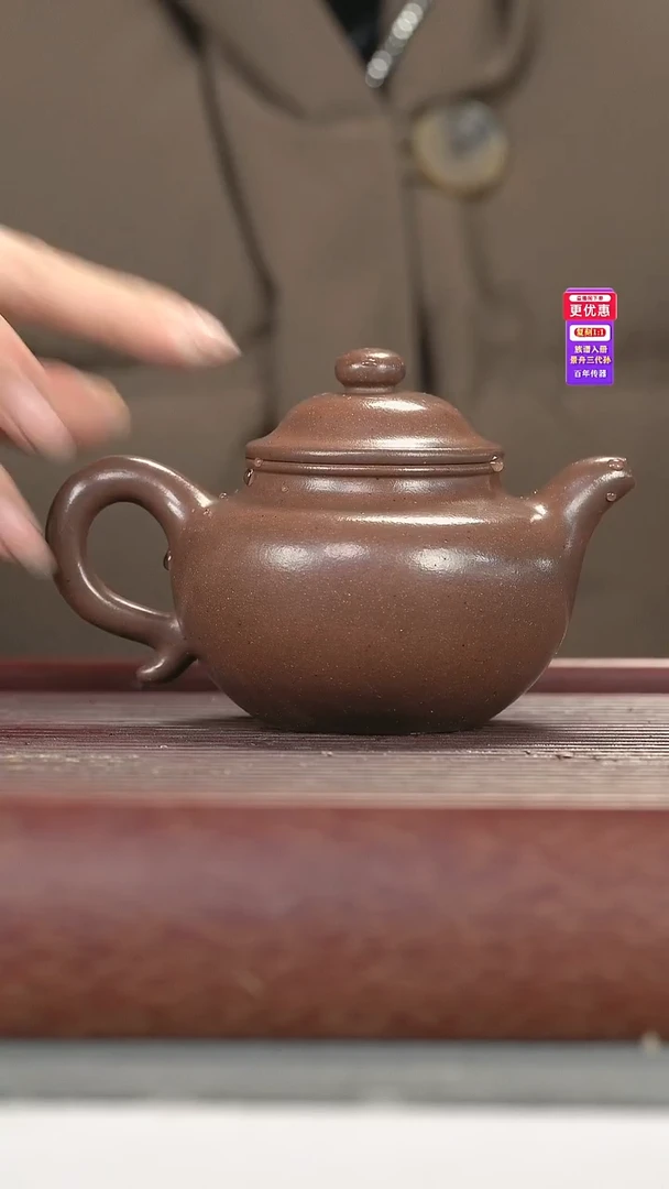 茶壶紫砂紫砂壶紫砂壶