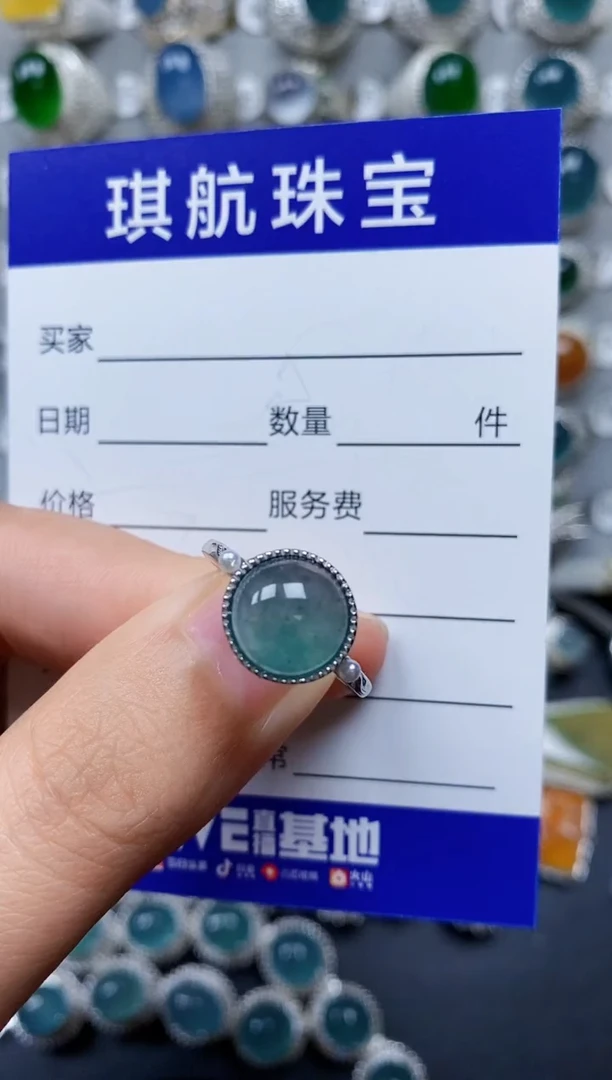 【闪购商品】翡翠戒指银S925镶嵌0168