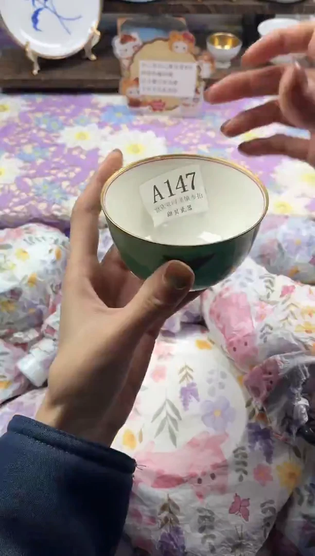 瓷片魅*                A147