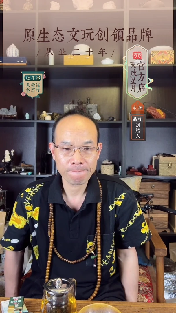 无非金属松**饭7x5mm 新粉福利单圈