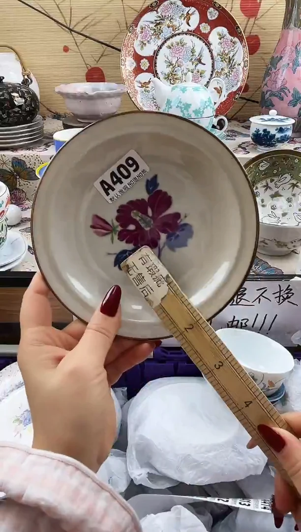 小*姐==============a409