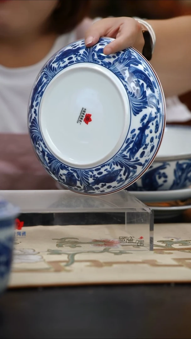 瓷1个正价元青花富贵有余8寸饭盘