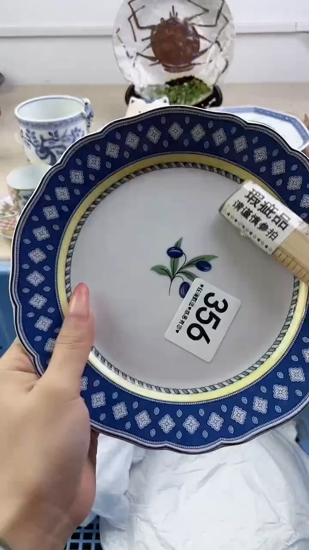 瓷片356，，，，，，，，