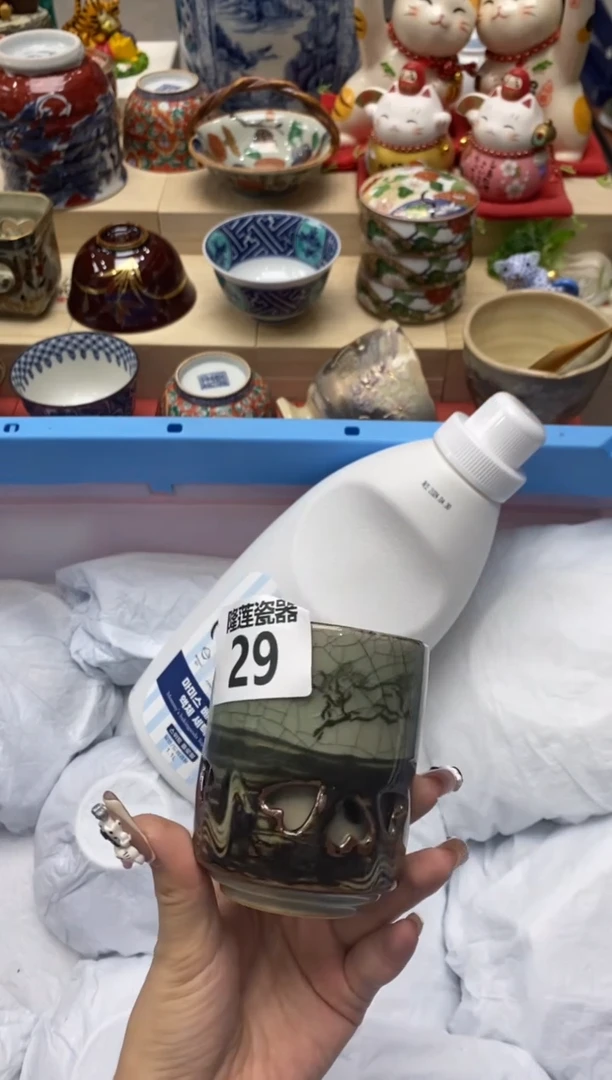 瓷片?***?隆莲瓷器欢迎大家