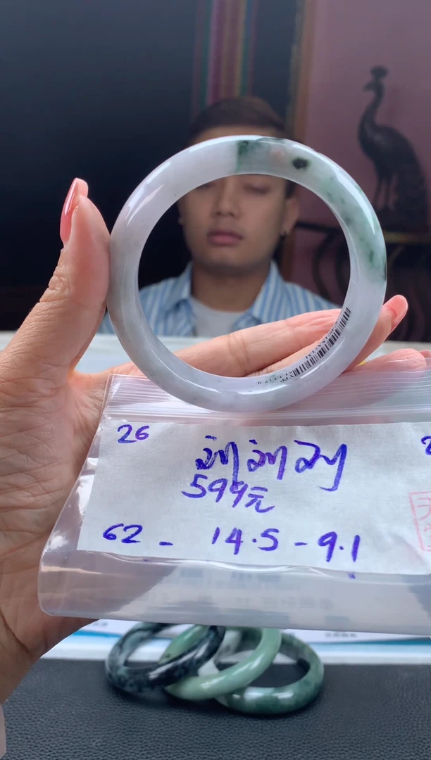 未镶嵌手镯翡翠刘*刘翡翠手镯 下单联系小耳机#26