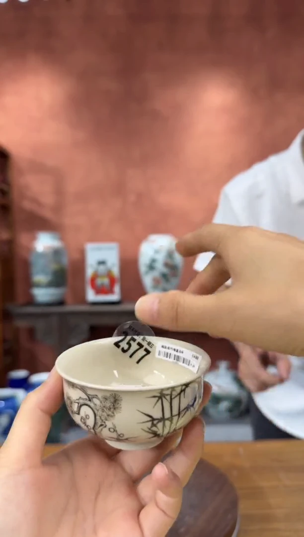 好瓷好瓷好瓷好瓷