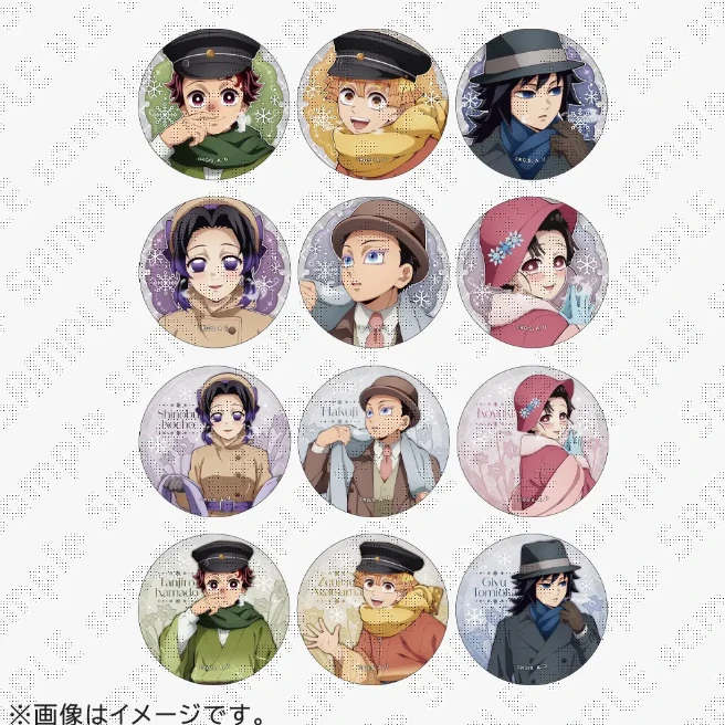 鬼灭之刃 沪版 AGF 冬日限定 徽章 相卡 立牌【散池 主播代拆】