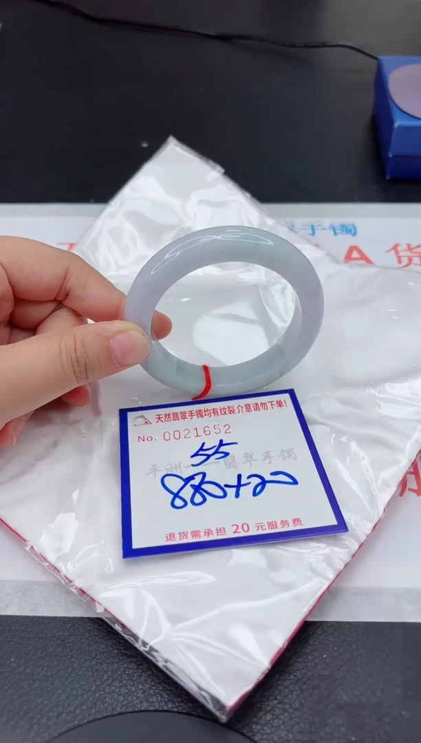 翡翠手镯未镶嵌111111111111