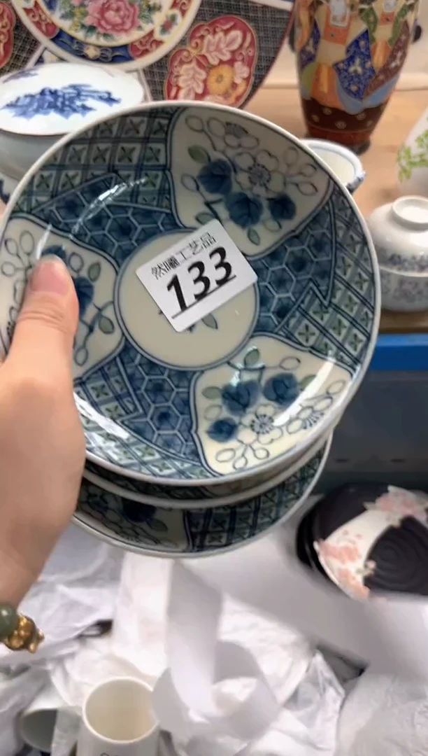 瓷片李*133