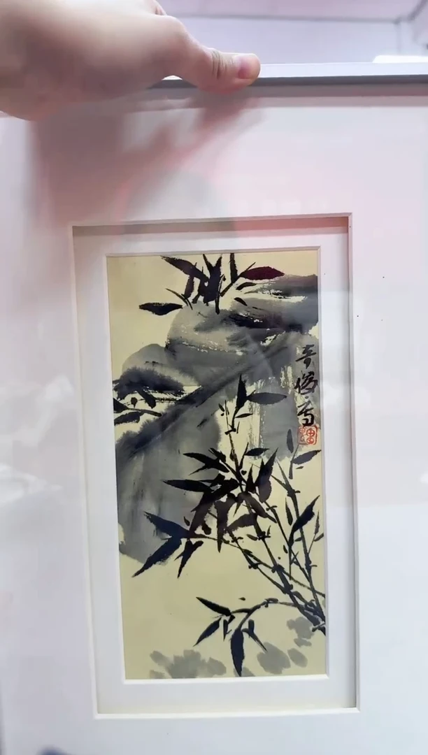 国画y/天津人美-雷奇俊带框小品