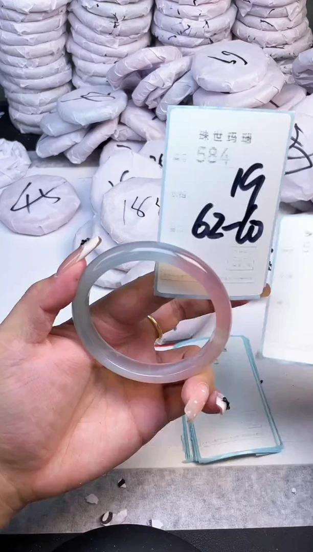 手镯玛瑙/玉髓未镶嵌584