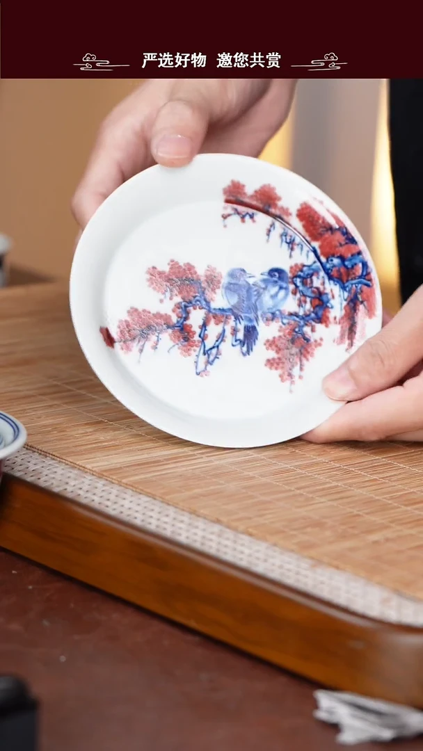 手工手绘青花釉里红壶承