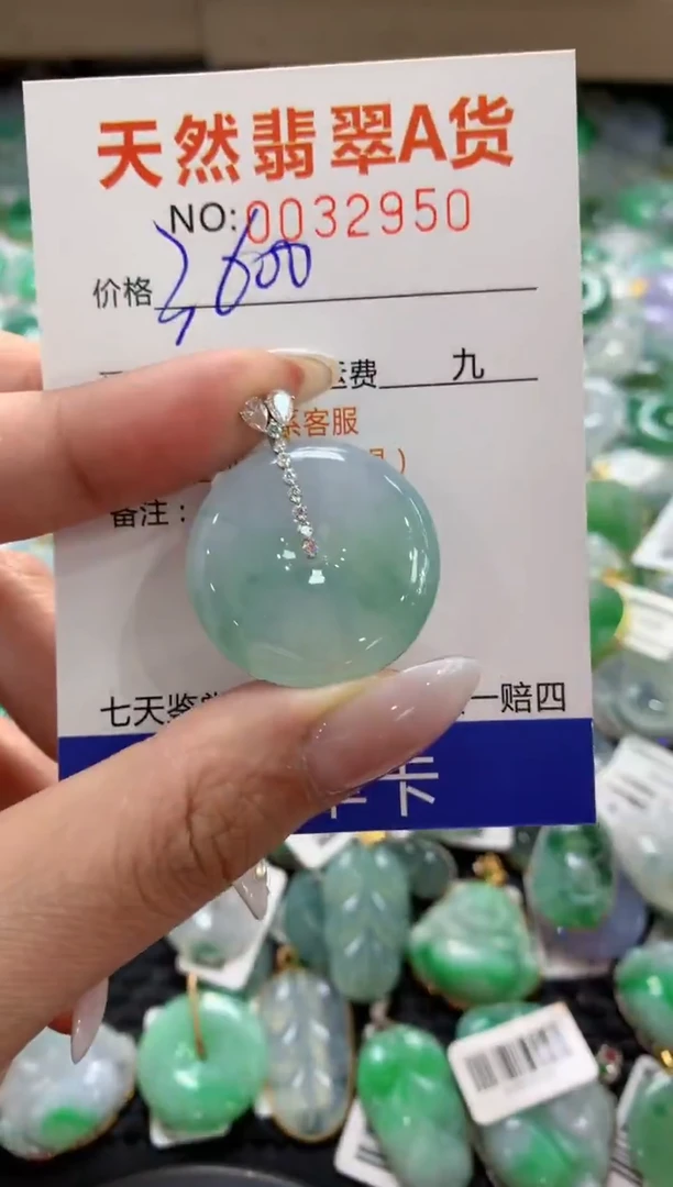 颈饰18K金镶嵌翡翠1111111111111111