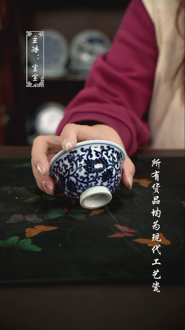 微瑕 福利手绘现代高温瓷 小压 好运连连