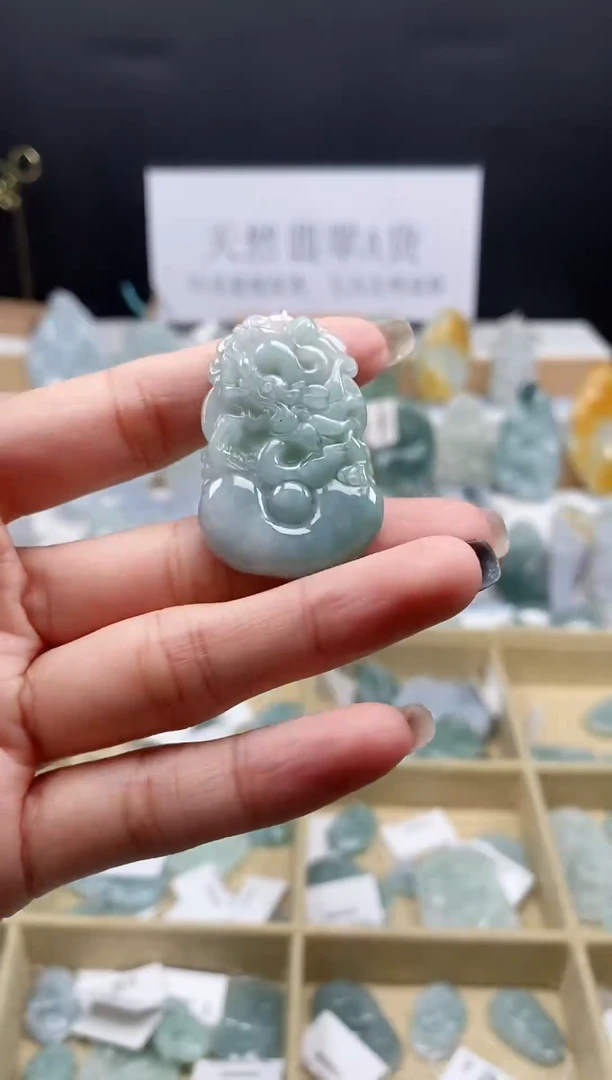 翡翠未镶嵌吊坠(不含链)53生肖龙