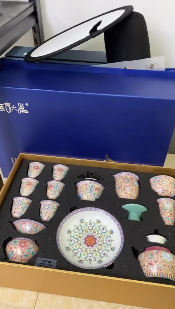 【闪购商品】五言六器十五件套套组