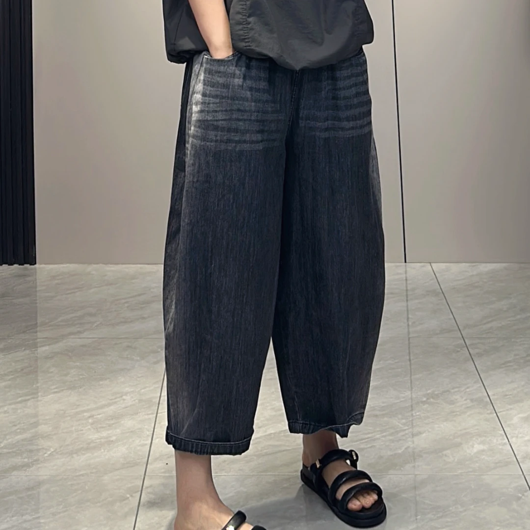 软牛仔裤女阔腿宽松休闲舒适直筒百搭夏季轻薄透气八分裤