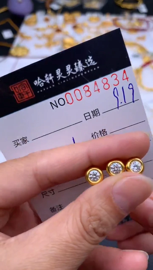 吊坠(不含链)18K金哈轩  挂件1(多样性发其一)