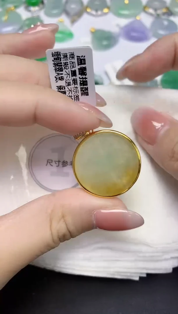 颈饰未镶嵌翡翠天然缅甸翡翠A货多样性发一件