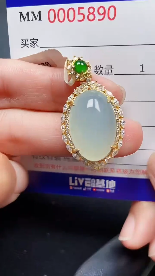 颈饰银S925镶嵌翡翠5890