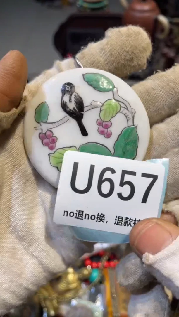 陶瓷八***九表妹直播链接火爆