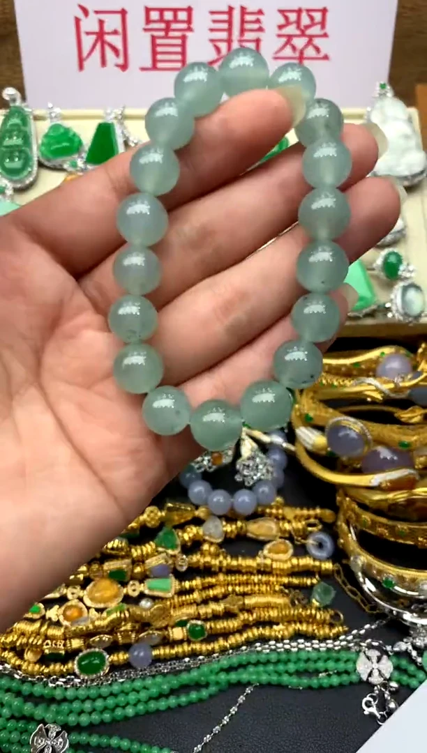 未镶嵌手串翡翠505-中国好珍宝