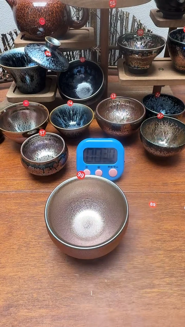 茶盏兔****子99号建盏工匠茶器
