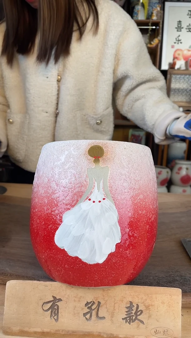 【闪购商品】摆件11-205口13高16微瑕   一个