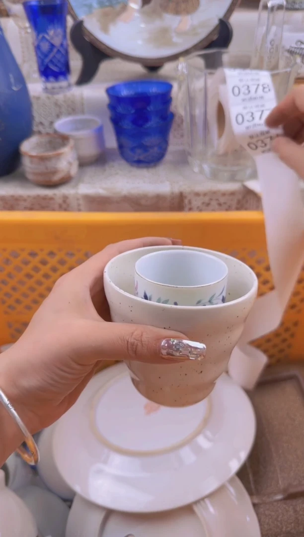 376默认微瑕，满20元包邮