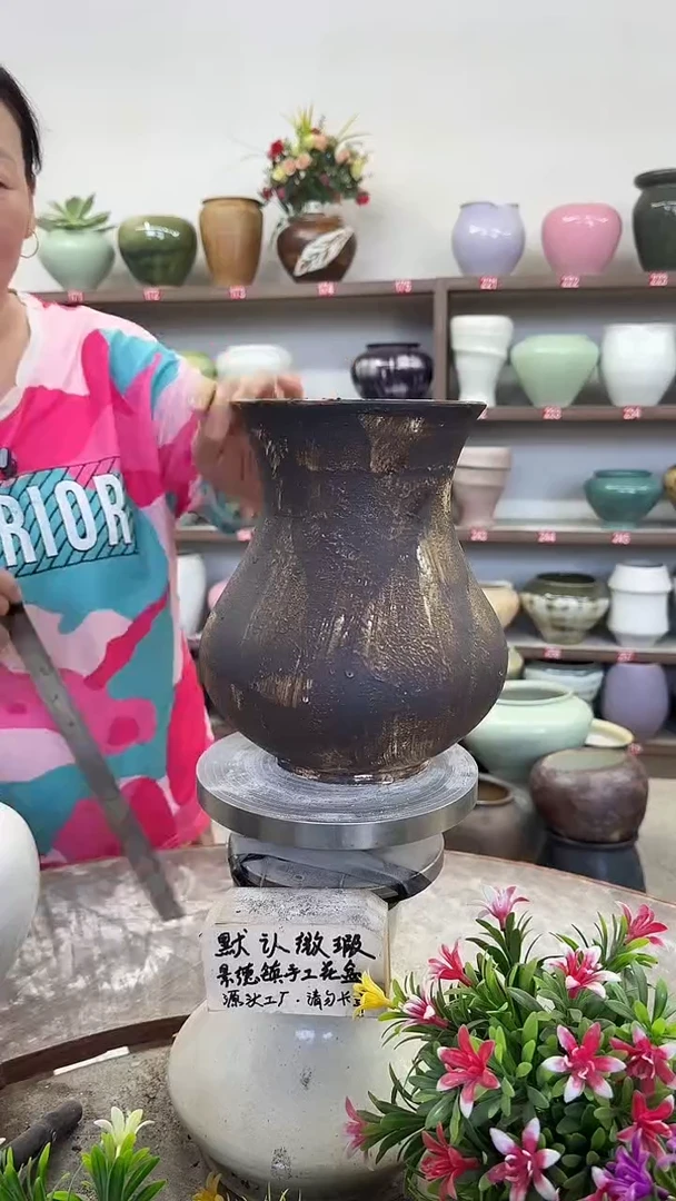 10月9号-高22口14瑕