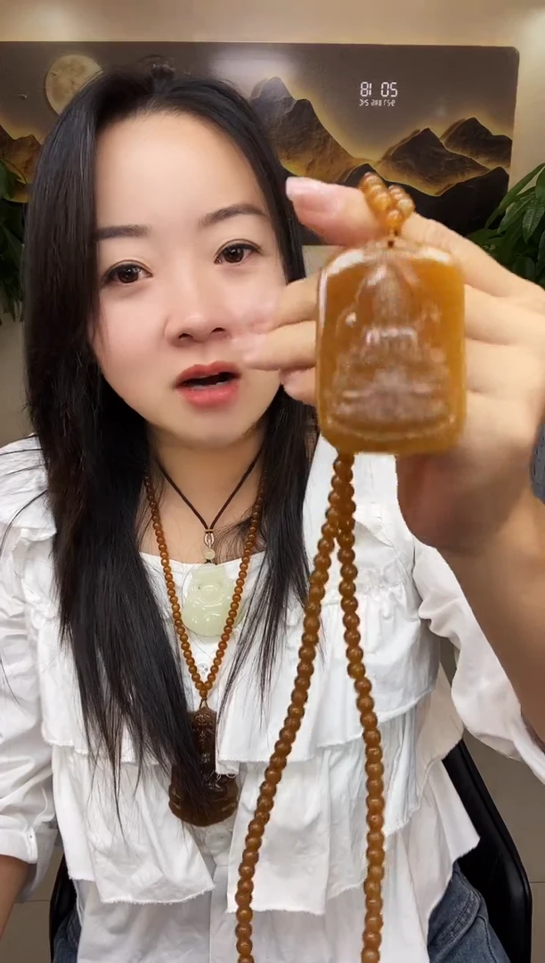老蜜糖坐莲观音多样性随机发一