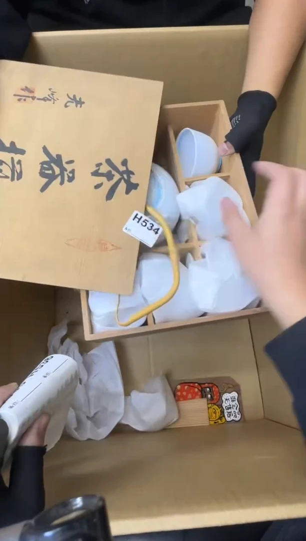 如**愿大熊大熊大熊534