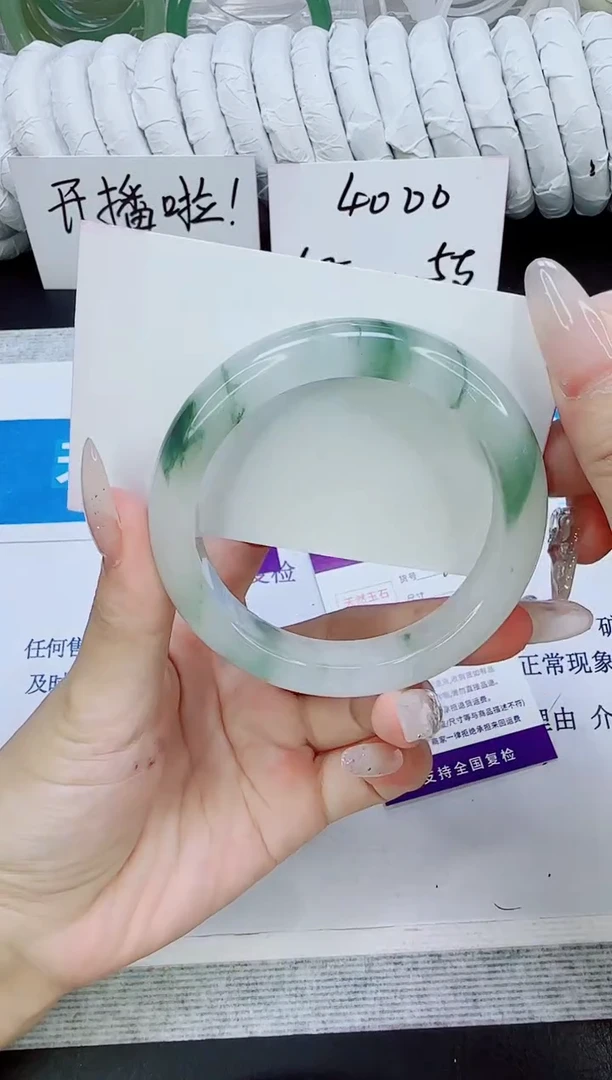 未镶嵌手镯石英质玉51/56