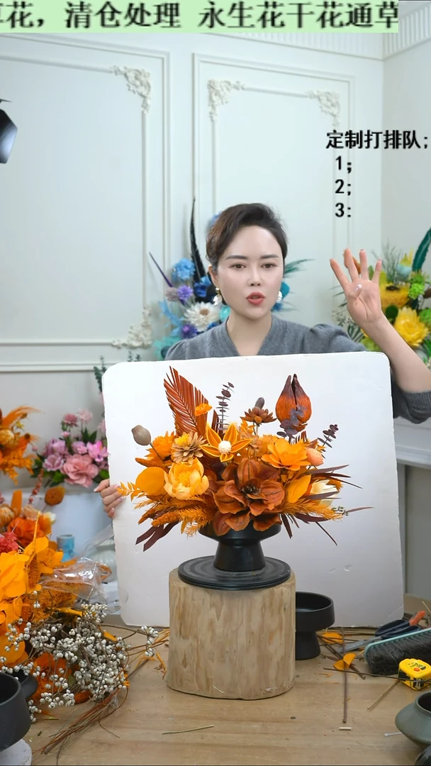 柔柔亲选定制专属（黑瓶-美拉德色系）不退换