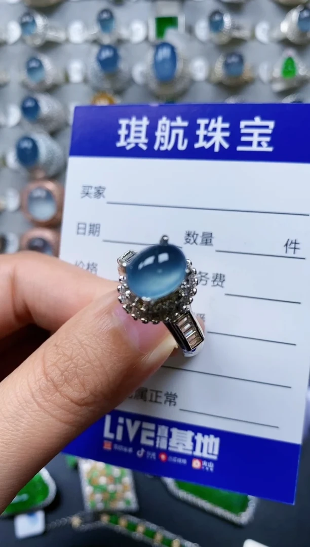 【闪购商品】翡翠戒指未镶嵌00000416
