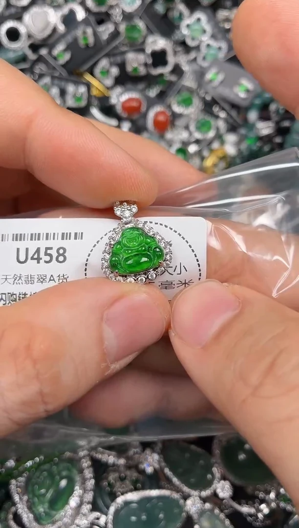 颈饰未镶嵌翡翠U458吊坠