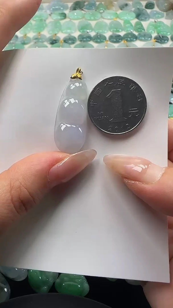 翡翠18K金镶嵌吊坠(不含链)豆子