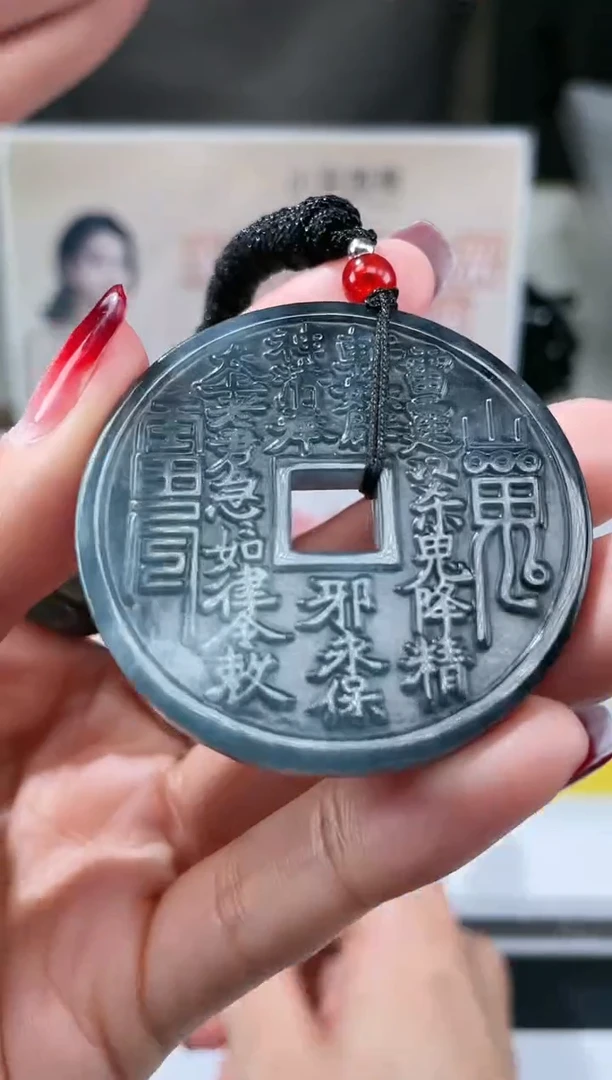 【闪购商品】翡翠吊坠(不含链)未镶嵌挂件其他随机发A1 |+0