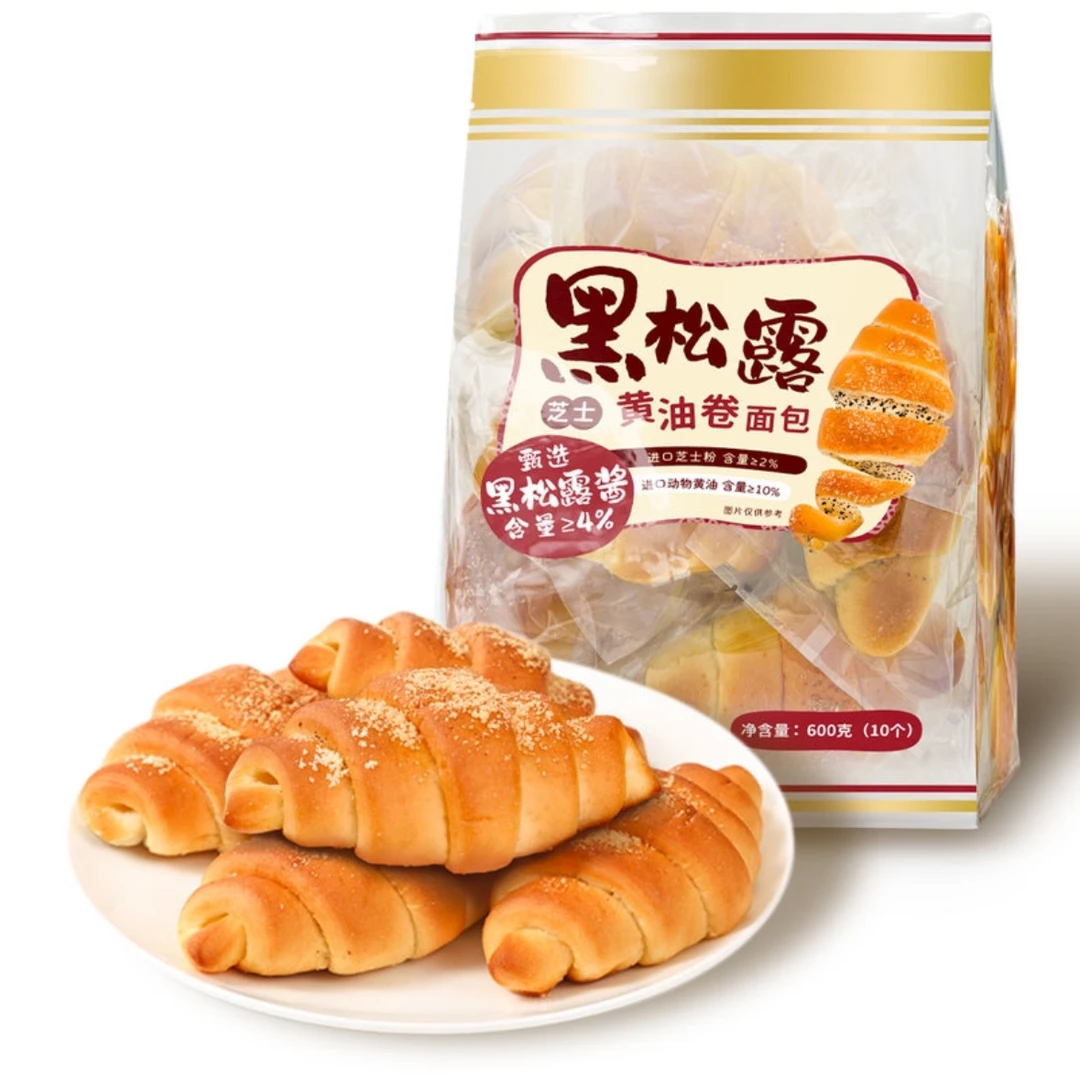 Member’sMark/会员超市黑松露芝士黄油卷面包（600g10个）