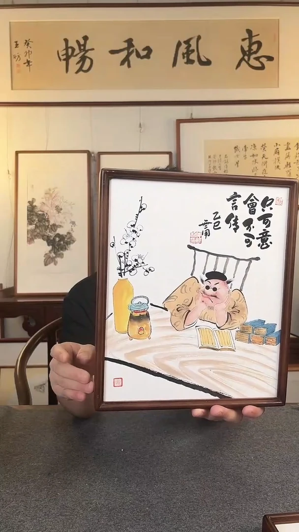 国画-仲维利老师作品《国潮钟馗》