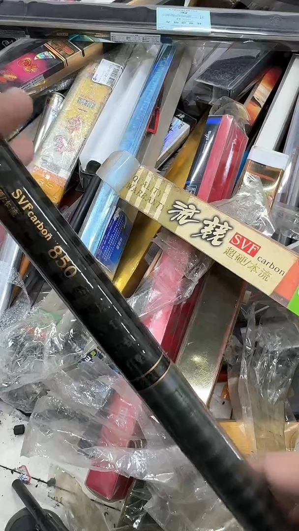 碳素55-850中长节炮杆 缺节 瑕疵