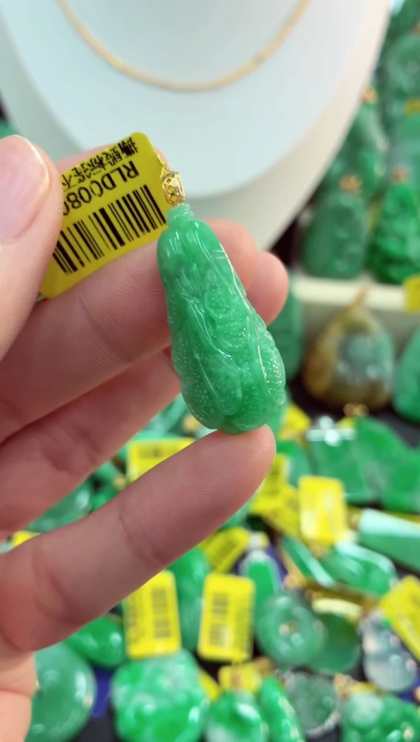 吊坠(不含链)18K金镶嵌翡翠天然缅甸翡翠A货