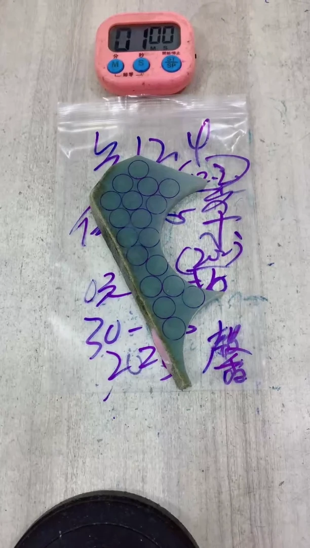 未镶嵌定制翡翠x*_毛料不包雕刻