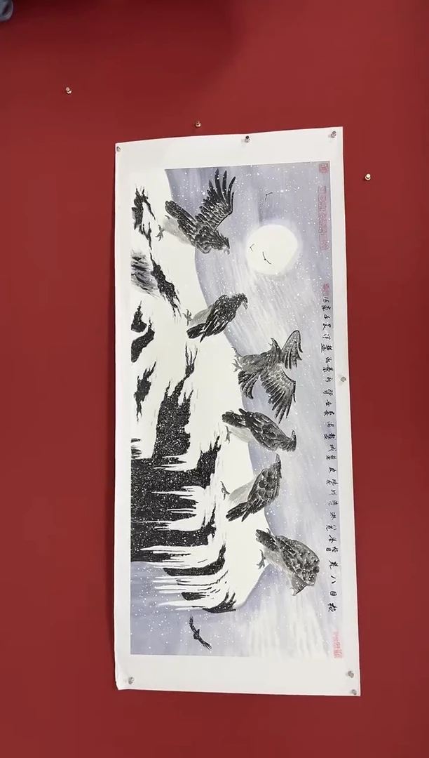 国画孙中翠国画作品