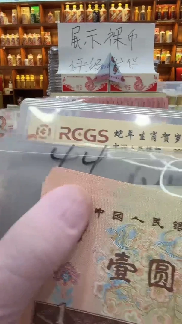 【闪购商品】纸纸纸纸纸纸纸纸44