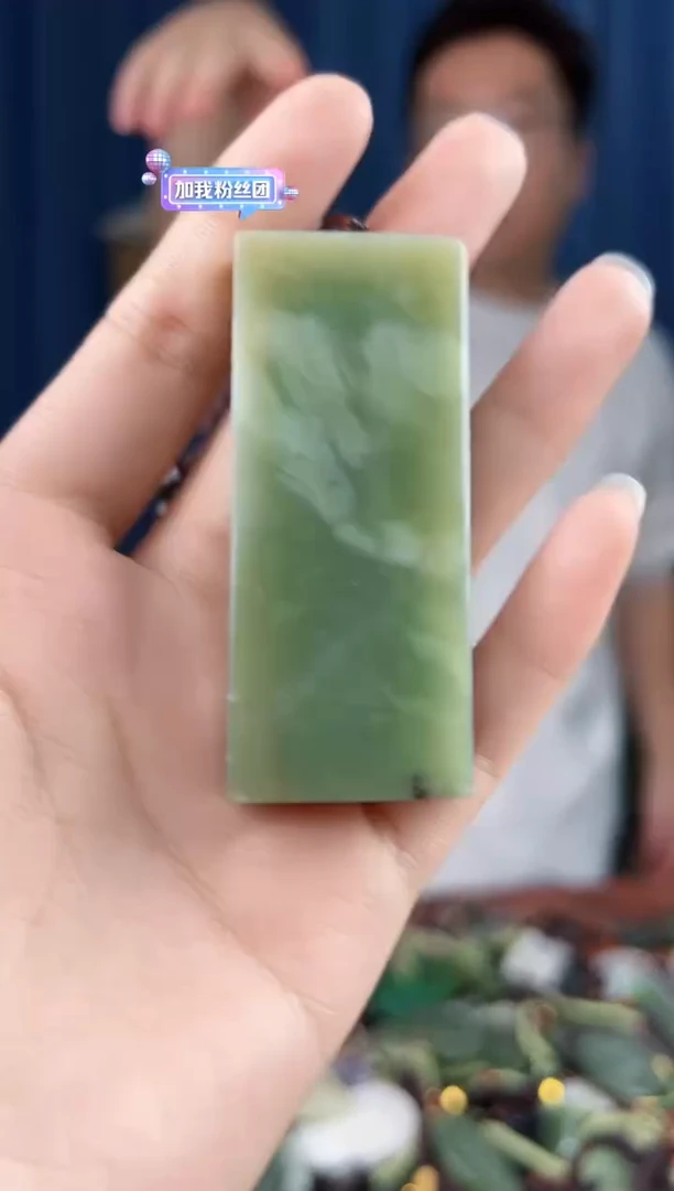 未镶嵌和田玉挂件拍一发一，多样性发货