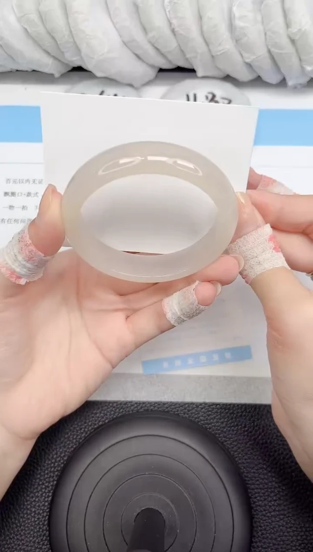 石英质玉手镯未镶嵌395-58.5